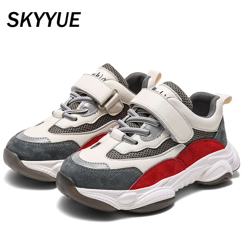 Детские спортивные кроссовки Черные повседневные для мальчиков Брендовые бега