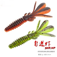 shrimp fishing soft lure 65mm2g iscas artifical baits crankbait leurre louple for perch bass pike fishing bait fishing tackle