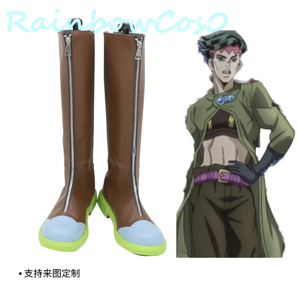

JOJO JoJo's Bizarre Adventure Rohan Kishibe Cosplay Shoes Boots Game Anime Carnival Party Halloween Chritmas Rainbowcos0 W2050