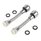 Аэратор для смесителя с поворотом на 360 