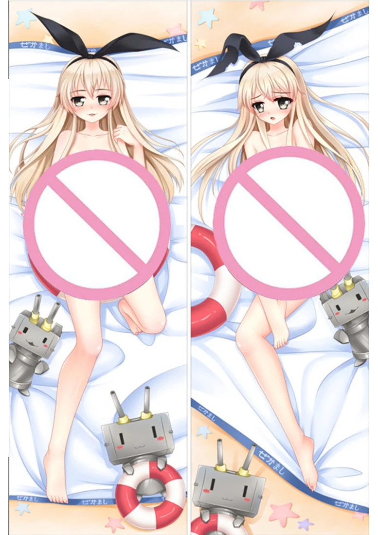 Чехол для подушки Kantai коллекция Kawakaze аниме Симакадзэ длинный девушек девочек |