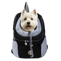 newst out double shoulder portable travel backpack outdoor pet dog carrier bag pet dog front bag mesh backpack head