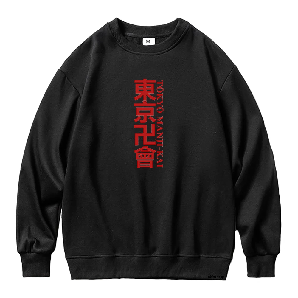 

Tokyo Revengers Funny Japanese Anime Hoodie Female Oversized Crewneck Hoodies Kawaii Fleece Sweatshirts Winter Clothes Women