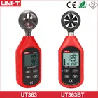 Цифровой мини-анемометр с ЖК-подсветкой 0-30 мс