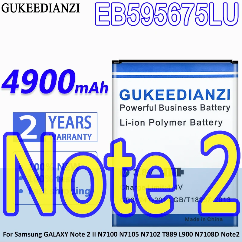 Аккумулятор GUKEEDIANZI EB595675LU 4900 мА ч для Samsung GALAXY Note 2 II N7100 N7105 N7102 T889 L900 N7108D Note2 |