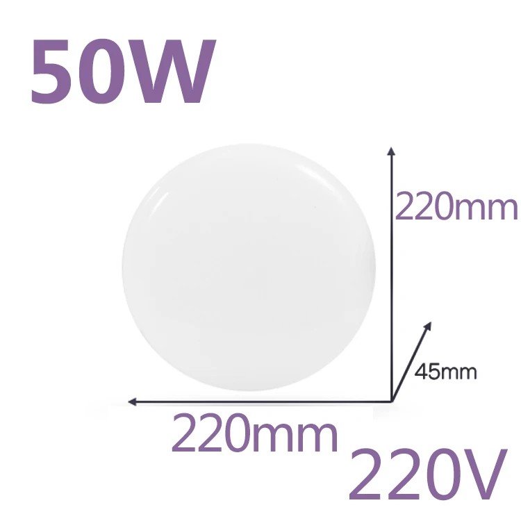 

Потолочный светильник CHENBEN LED 220В