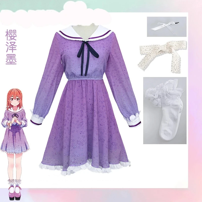 Платье для косплея в стиле аниме мизухара чизуру сакурасава Суми Нанами Мами