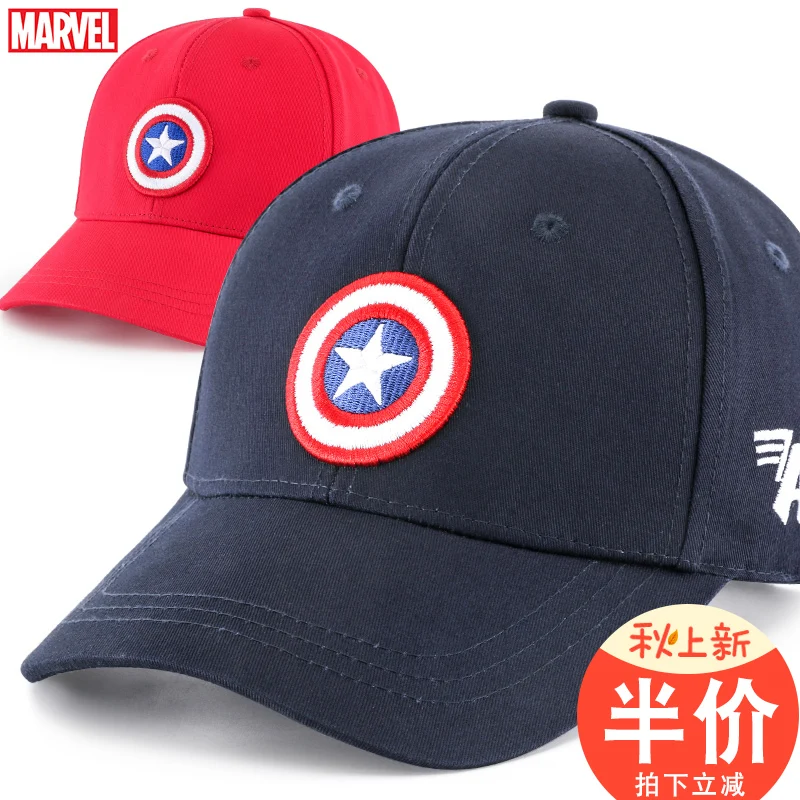 

Оригинальная детская шапка Disney, осенняя бейсболка с затенением, детская шапка от солнца для мальчика, студента, детская шапка Marvel, кепки для ...