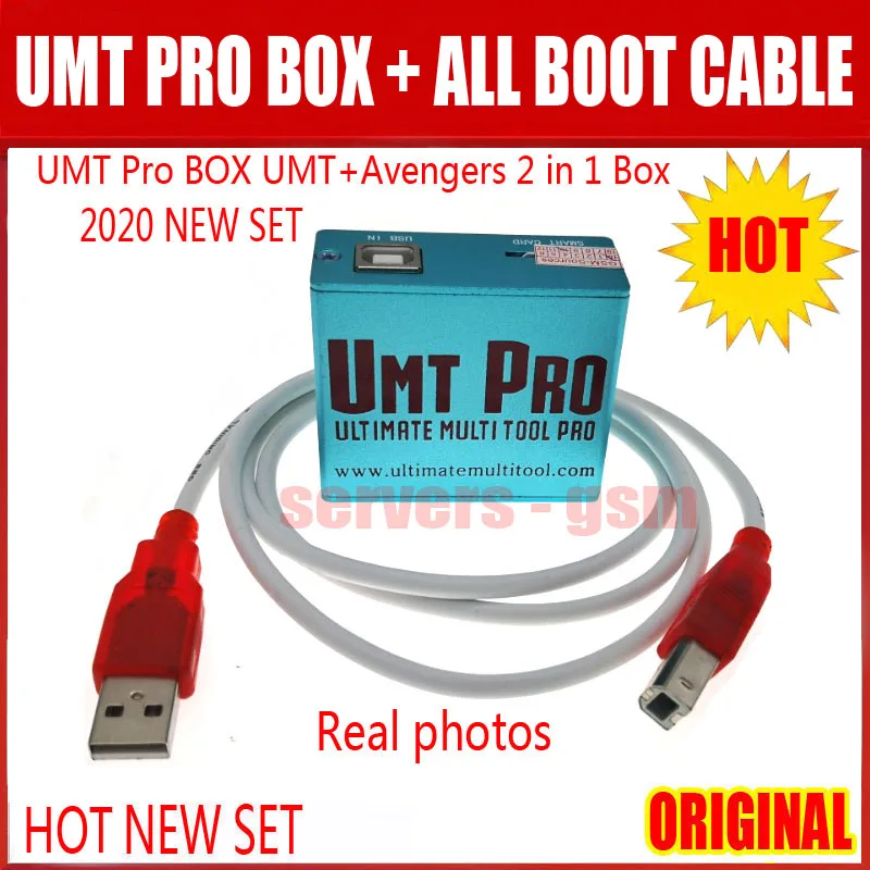 Новая Оригинальная версия UMT Pro2 BOX / + AVB 2 в 1 коробка с USB кабелем UMF все загрузки