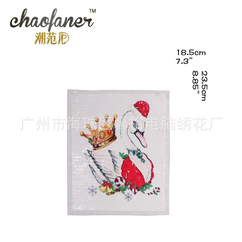 

10 шт./лот 3D блестки Животные вышивка патчи Павлин Лебедь печатная Ткань DIY Одежда сумка Украшение