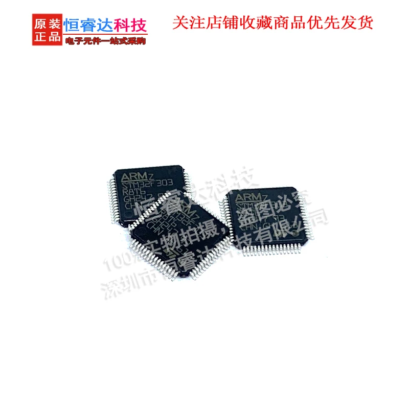 2 шт. Stm32f303rbt6 микроконтроллер cortex-m4 чип lqfp-64 полупроводниковый MCU 32 бит |