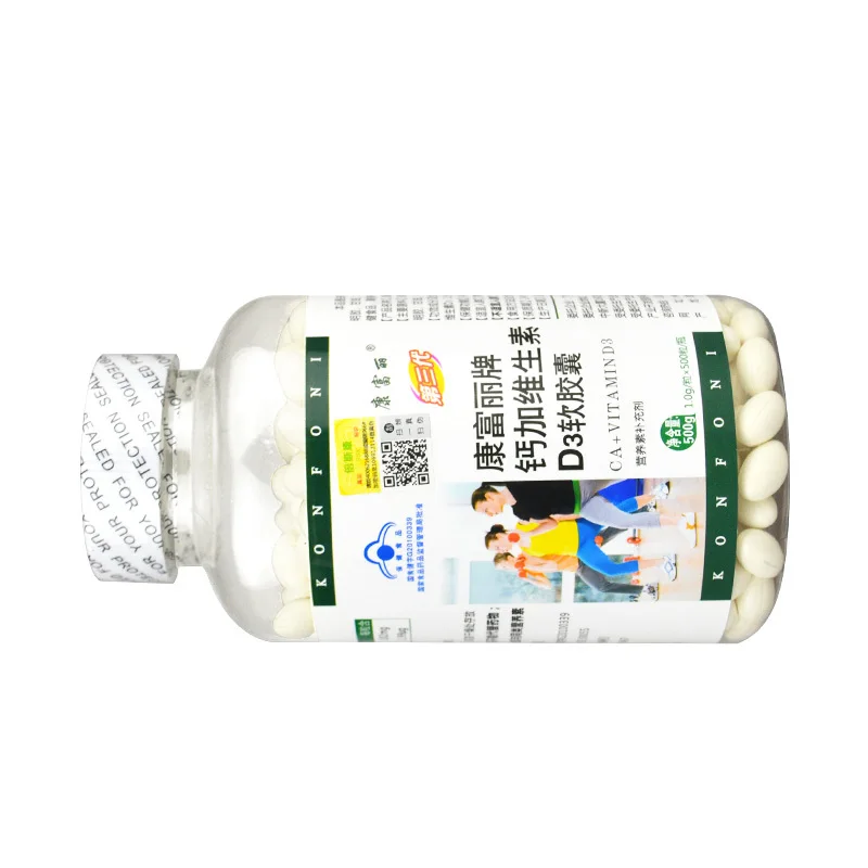 

Liquid calcium plus vitamin D3 500 grains of adult soft capsule senile osteoporosis calcium calcium tablet