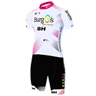 2022 BH кожаный костюм велосипедный 20D велосипедный комбинезон мужской костюм для триатлона велосипедный гоночный Быстросохнущий велосипедный Трикотажный костюм из спандекса