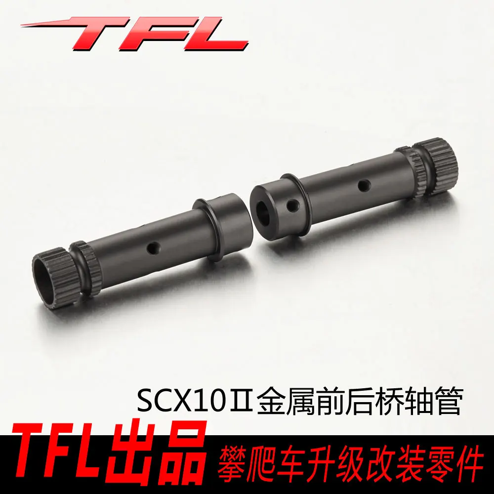 Upgraded Front & Rear Axle Tube for TFL 1/10 SCX10-II Rock Crawler RC DIY Model Car accessories TH05220-SMT6
