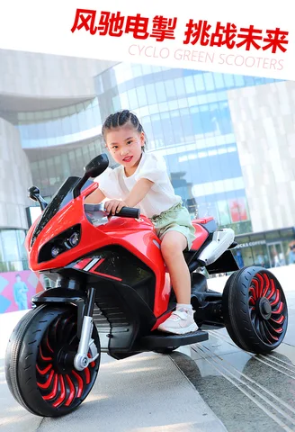 1,3 м два мотора Led USB уличная спортивная игрушка более 2 лет ребенок девочка мальчик Walkier мотоцикл 12 в 7 а мотоцикл электрический MP3 музыка
