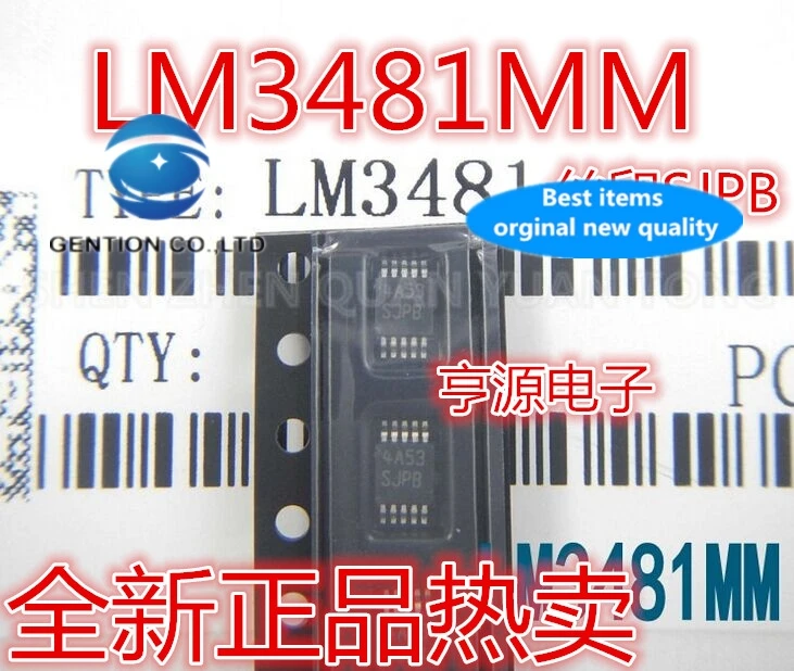 

10pcs 100% orginal new real stock LM3481MM LM3481MMX LM3481 silk screen SJPB MSOP-10