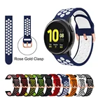 Ремешок силиконовый для Samsung Galaxy Watch 3 41 42 мм Active 2 4044, сменный спортивный браслет для Amazfit GTR GTS BIP U, мягкий 20 мм