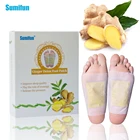 12 шт.коркорт., Sumifun, экстракт имбиря, детоксикационные подушечки для ног, наклейки, травяные очищающие бамбуковые подушечки, красота, похудение, забота о здоровье K03001