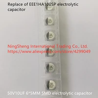 original new 100 smt electrolytic capacitor 50v10uf 65 patch electrolytic capacitor eee1ha100sp inductor