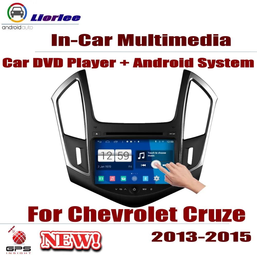 Автомобильная GPS навигация для Chevrolet Cruze 2013 2015 Мультимедийная система на Android CD DVD