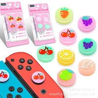 2021 new silicone cap for nintend switch case ns switch lite oled case joycon jelly cap ns handle button