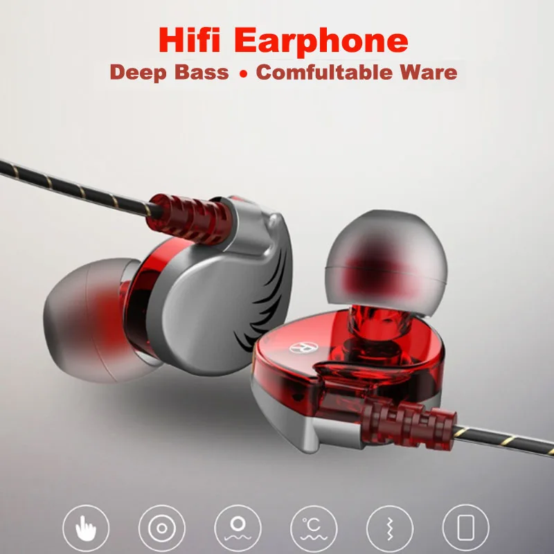 Наушники вкладыши Hi Fi проводные наушники с шумоподавлением и глубокими басами