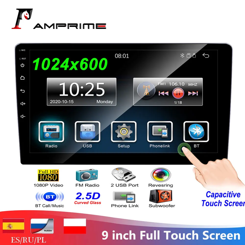 Автомагнитола AMPrime мультимедийный плеер 2 5D с 9 &quotэкраном FM-радио MP5 Bluetooth внешним