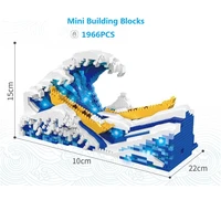 mini blocks luxury painting the great wave building toy juguetes for kids gift girl present the starry night birthday christmas
