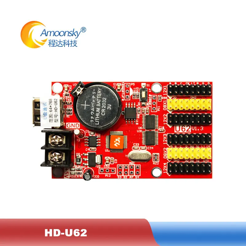 Светодиодный знак управления карты Huidu HD U62 поддержка 7 цветов дисплей HUB08 HUB12 порт