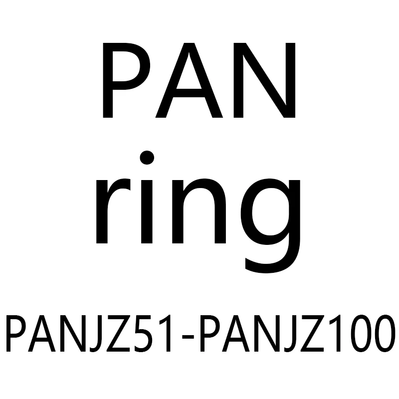 

Панорамное кольцо 51-100
