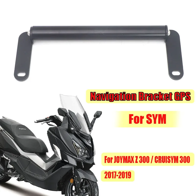 Навигатора мобильный телефон Gps Кронштейн Пластины быстрого крепления для SMY JOYMAX