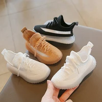 childrens shoes 2021 children casual shoes girl shoes baby sneakers leisure nets shoes shoes children boys for 1 5years old new