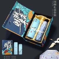 chinese style and national tide thermos cup umbrella gift set high end business souvenirs