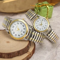 fashion watch for women men analog quartz wristwatches clock luxury elastic band lovers watches daily wear couples gifts 2020