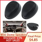 Универсальные автомобильные высокочастотные динамики 1000, 2 шт., TW-106 Вт, высокоэффективный купольный мини-динамик s для автомобильной аудиосистемы