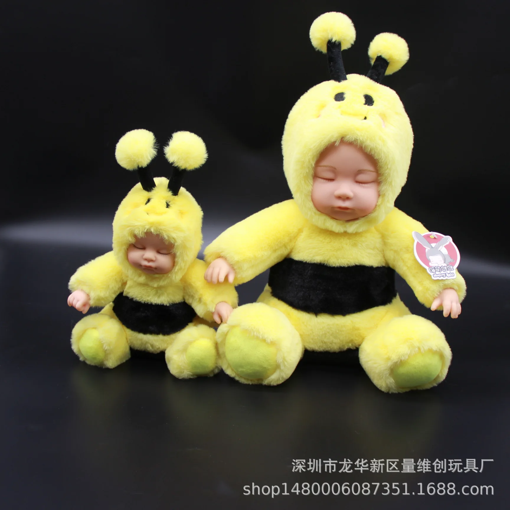 Новинка 25 см Спящая Детская кукла kawaii bebe слон животное плюшевая игрушка Розовая Свинья высококачественное моделирование девочка кукла