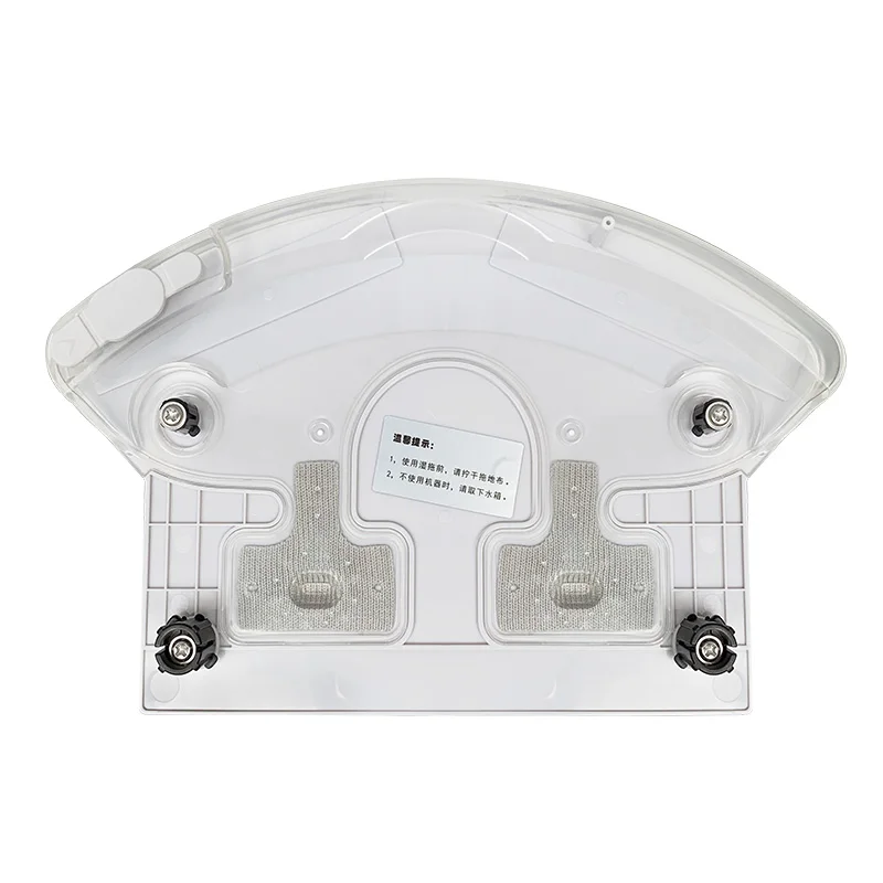 Вакуумная стойка для швабры Midea VCR03 Запчасти робота-пылесоса 1 шт. | Бытовая