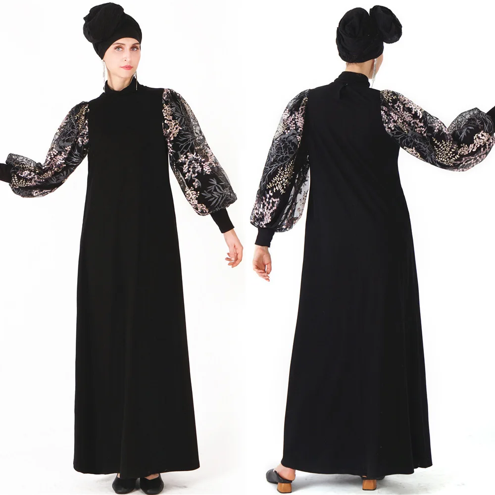 

Muslim Fashion