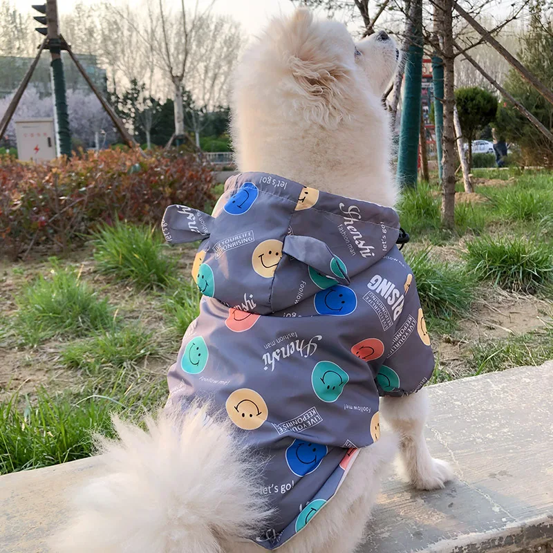 Дождевик для собак водонепроницаемый со смайликом и изображением французского
