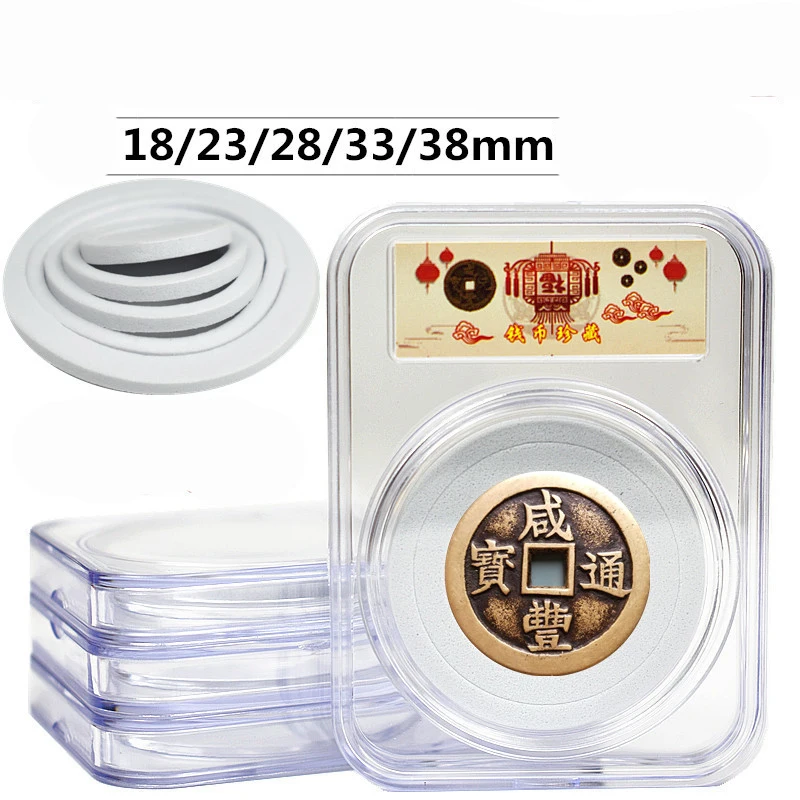 1 шт. новые монеты плиты дисплей Класс Монета Чехол Защитите Держатель ящики для