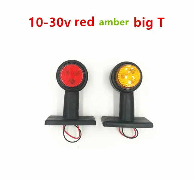 1 пара 2 ''10-30 V светодиодный резиновый стебель световые маркеры Контурные лампы индикаторные огни внешние фонари заднего хода для прицепов грузовых автомобилей