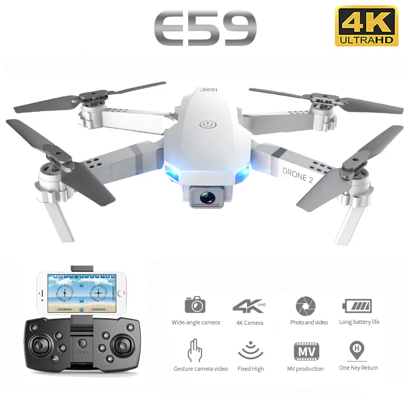 E59 дрона с дистанционным управлением 4K HD Камера профессиональной аэрофотосъемки