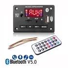 Плата mp3-декодера с микрофоном, беспроводной аудиоприемник с поддержкой TF-картAUXUSB 5,0, Bluetooth 3,5, FM-радио, свободные руки
