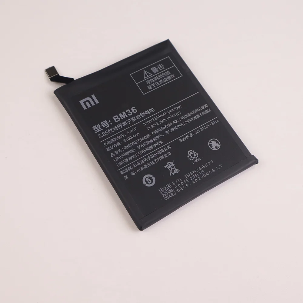 2020 лет Xiaomi 100% новая Оригинальная запасная батарея BM36 для Mi 5S Аутентичные