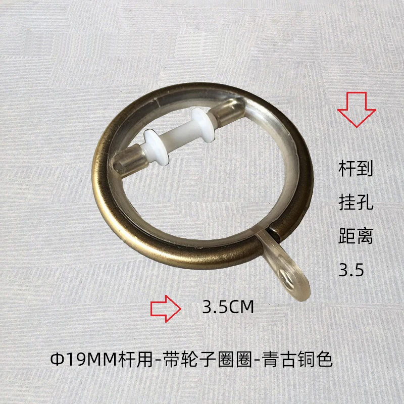 Новый дизайн диаметр 19 мм карнизы из алюминиевого сплава аксессуары модные