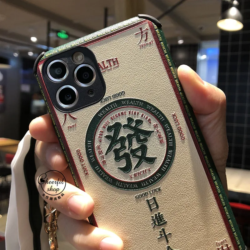 Рельефный дизайн мягкий клей для телефона Iphone 11 Pro Max 7 8 X XS китайский стиль