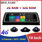 Автомобильный видеорегистратор Videcam, Автомобильная камера заднего вида с 4G, Android, 4 объективами, 10 дюймов, GPS-навигацией, ADAS, Wi-Fi, 2 Гб + 32 ГБ