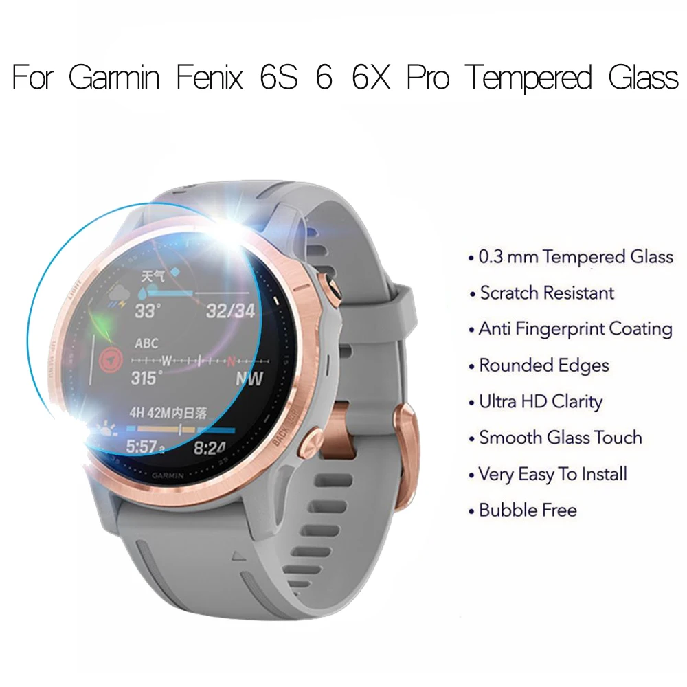 3 шт защитный для Garmin Fenix 5 5S Plus 6S 6X6 Pro Ультра Прозрачный закаленный из стеклянной