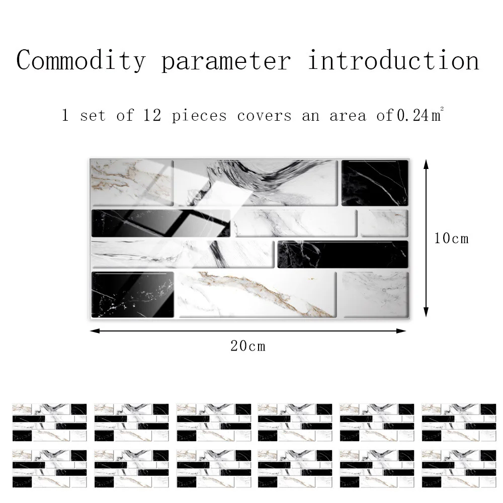 10x20cm tile stickers crystal bright film kitchen bathroom waterproof wallpaper 12 pcs decoration diy self adhesive stickers free global shipping