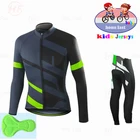 ВеснаОсень 2022, дышащая детская велосипедная кофта для мальчиков, быстросохнущая велосипедная одежда с длинным рукавом, Детская длинная кофта